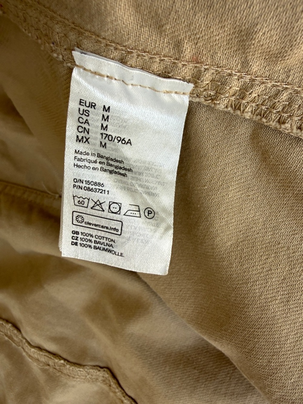 H&M Beige Utility Jacket with D-Ring Belt - Picture 8 of 9
